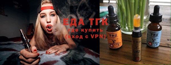 прущая мука Порхов