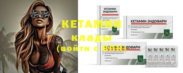 ECSTASY Магадан