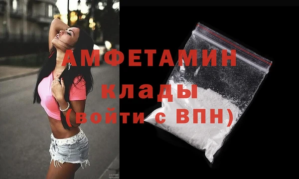 ECSTASY Магадан