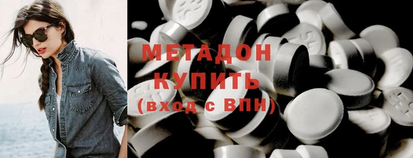 не бодяженный Майский