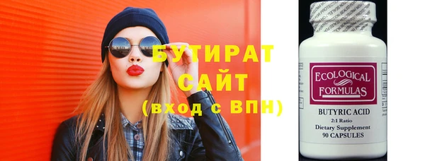 кокаин перу Магас