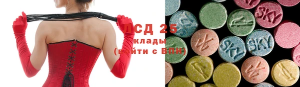 кокаин перу Магас