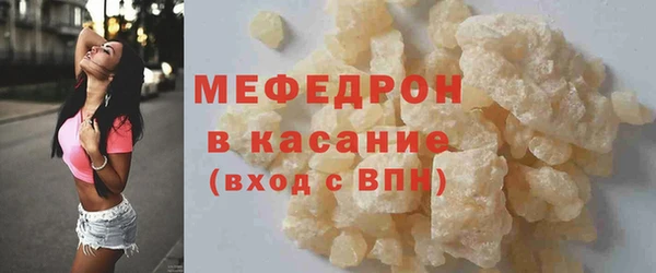 кокаин перу Магас