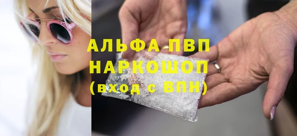 прущая мука Порхов