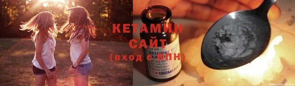 кокаин перу Магас