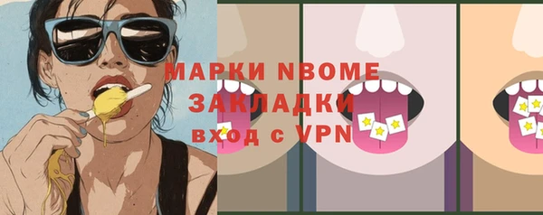 ECSTASY Магадан