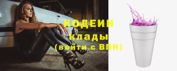 не бодяженный Майский