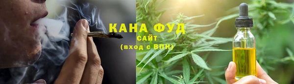 не бодяженный Майский