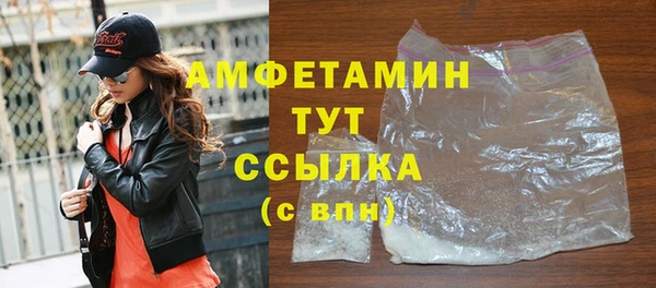 кокаин перу Магас