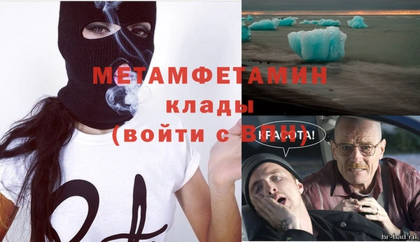 не бодяженный Майский