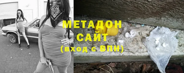 кокаин перу Магас