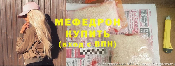 не бодяженный Майский