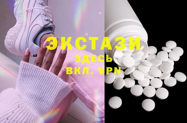 не бодяженный Майский