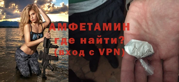 кокаин перу Магас
