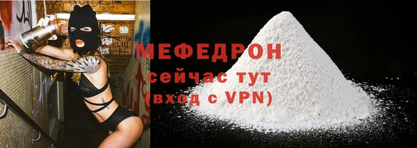 ECSTASY Магадан