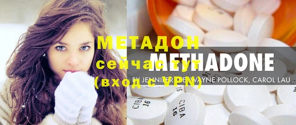 не бодяженный Майский