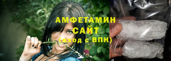 ECSTASY Магадан