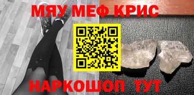 ешки Ипатово