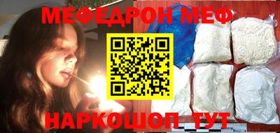 гашик Азнакаево