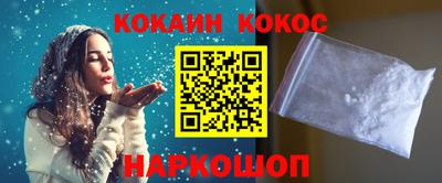 ешки Ипатово