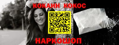 прущая мука Ирбит