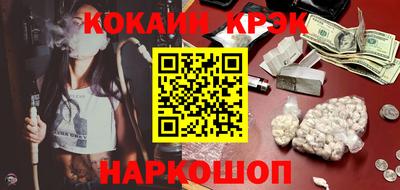ешки Ипатово