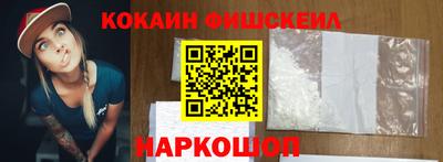 ешки Ипатово