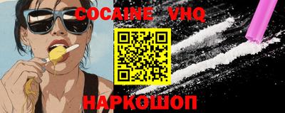 гашик Азнакаево