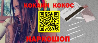 прущая мука Ирбит