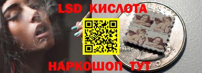 ешки Ипатово