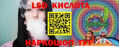 мефедрон мука Кингисепп
