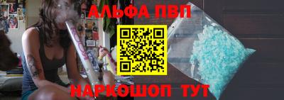 кокс Абакан