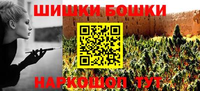 прущая мука Ирбит