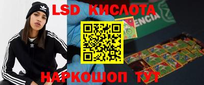 прущая мука Ирбит