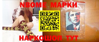 кокс Абакан