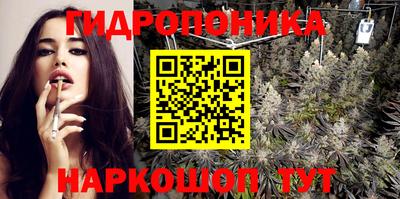 прущая мука Ирбит