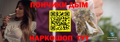 ешки Ипатово