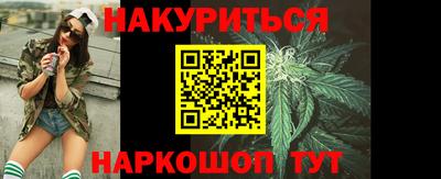 прущая мука Ирбит