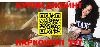 ешки Ипатово