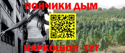 прущая мука Ирбит