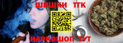 прущая мука Ирбит