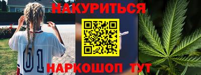 альфа пвп Изобильный