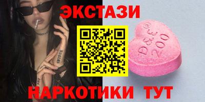 альфа пвп Изобильный