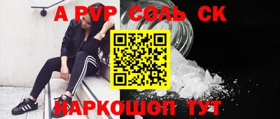 гашик Азнакаево