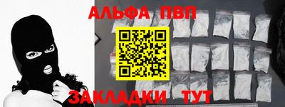 ешки Ипатово