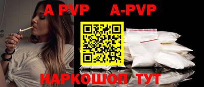 прущая мука Ирбит