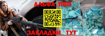 прущая мука Ирбит