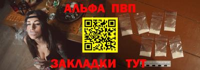 прущая мука Ирбит