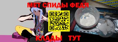 кокс Абакан