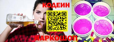 прущая мука Ирбит